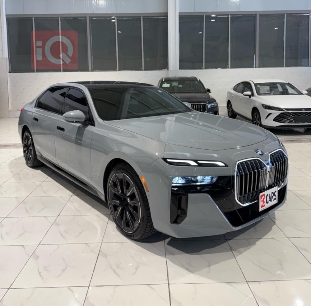 بي ام دبليو الفئة 7